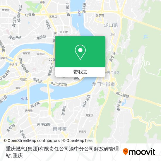 重庆燃气(集团)有限责任公司渝中分公司解放碑管理站地图