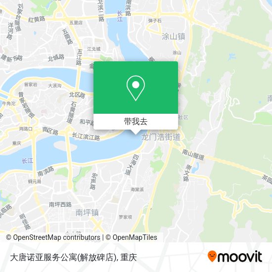 大唐诺亚服务公寓(解放碑店)地图