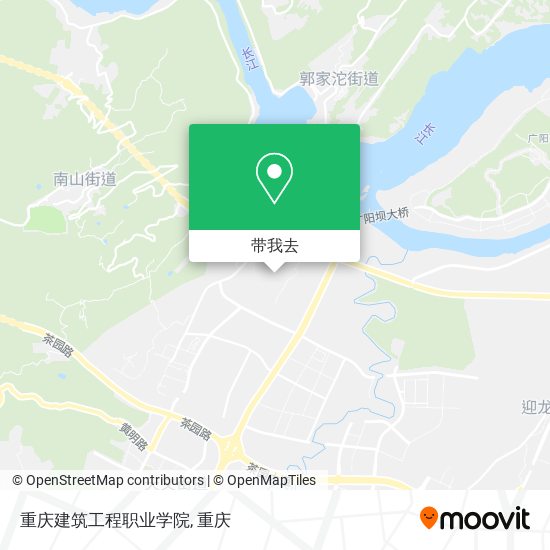 重庆建筑工程职业学院地图