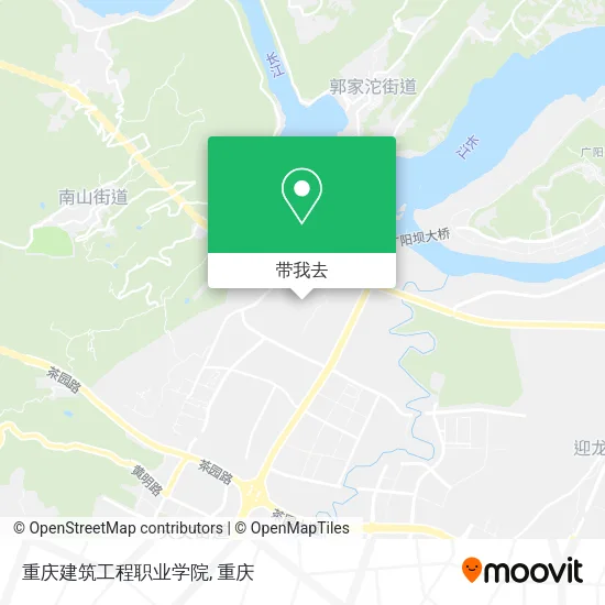 重庆建筑工程职业学院地图