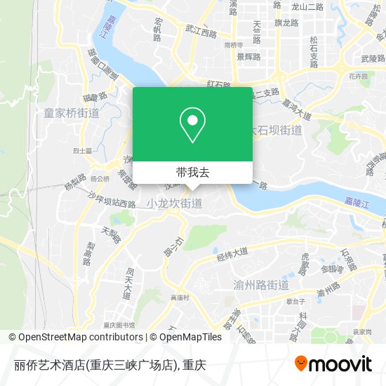 丽侨艺术酒店(重庆三峡广场店)地图