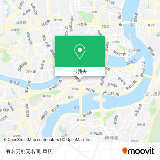 有名刀削无名面地图