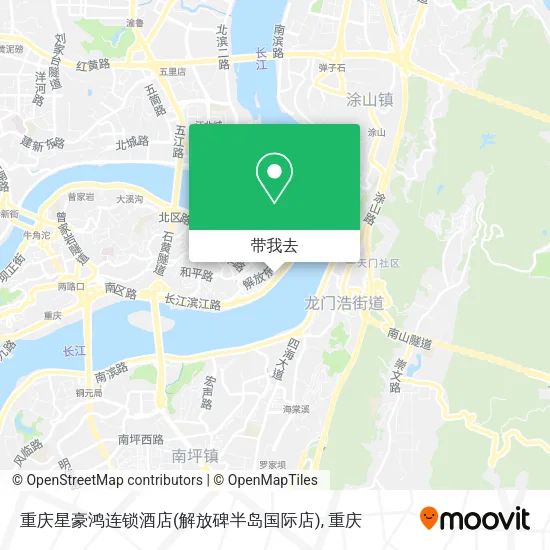 重庆星豪鸿连锁酒店(解放碑半岛国际店)地图