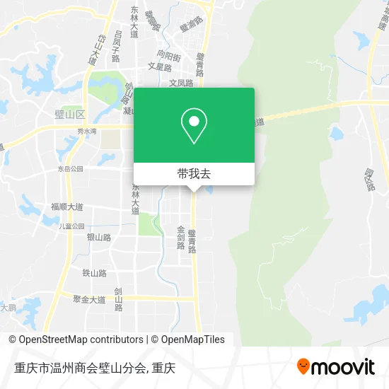 重庆市温州商会璧山分会地图