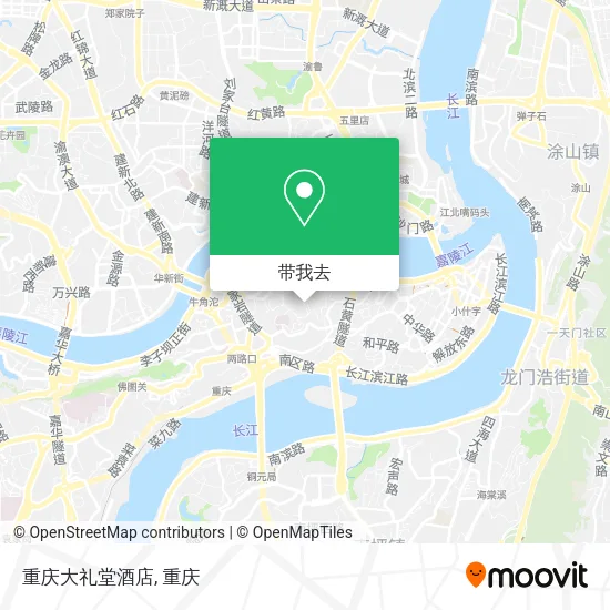 重庆大礼堂酒店地图