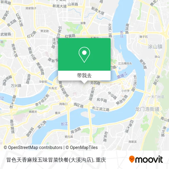冒色天香麻辣五味冒菜快餐(大溪沟店)地图