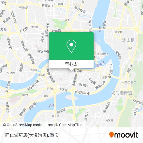 同仁堂药店(大溪沟店)地图