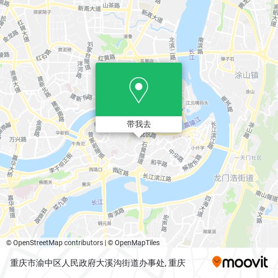 重庆市渝中区人民政府大溪沟街道办事处地图