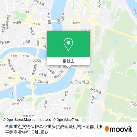 全国重点文物保护单位重庆抗战金融机构旧址群川康平民商业银行旧址地图