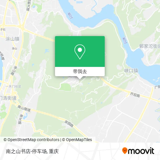 南之山书店-停车场地图