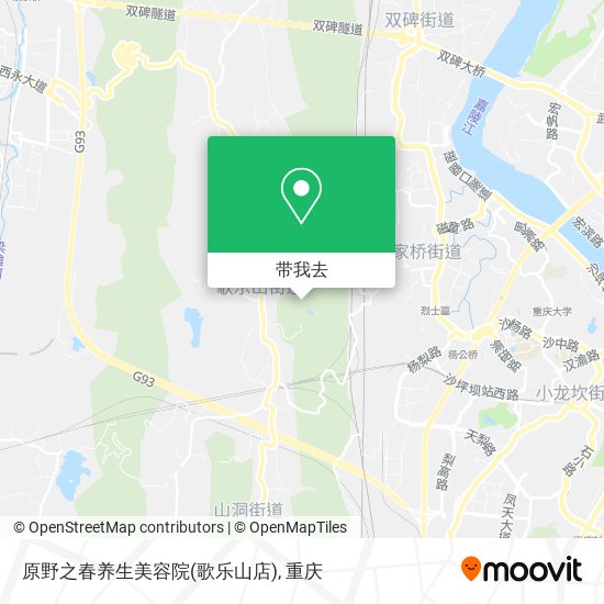 原野之春养生美容院(歌乐山店)地图