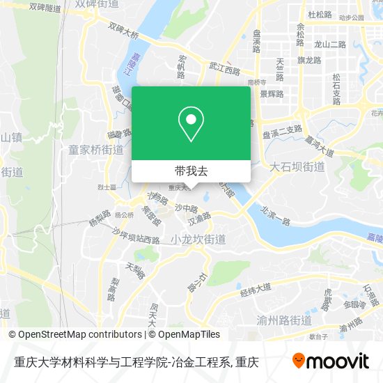 重庆大学材料科学与工程学院-冶金工程系地图