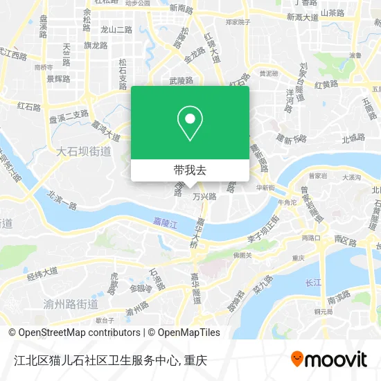 江北区猫儿石社区卫生服务中心地图