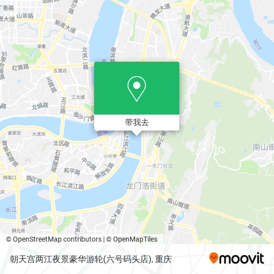 朝天宫两江夜景豪华游轮(六号码头店)地图