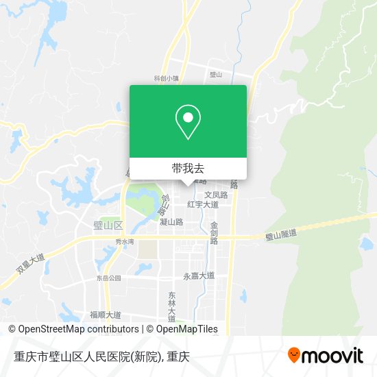 重庆市璧山区人民医院(新院)地图