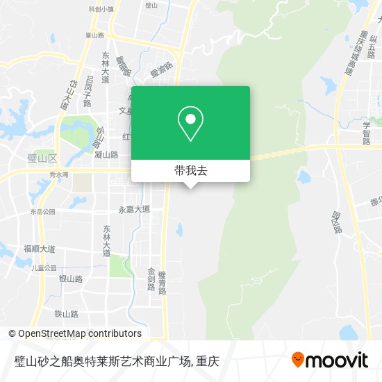 璧山砂之船奥特莱斯艺术商业广场地图