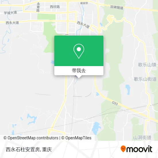 西永石柱安置房地图