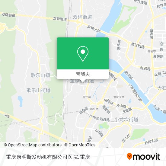 重庆康明斯发动机有限公司医院地图