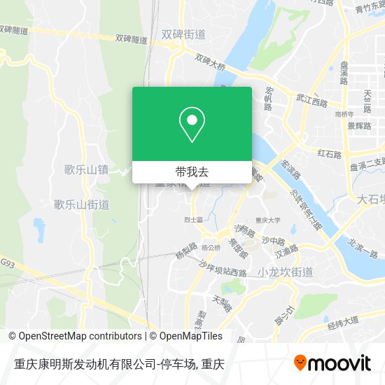 重庆康明斯发动机有限公司-停车场地图