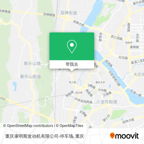 重庆康明斯发动机有限公司-停车场地图