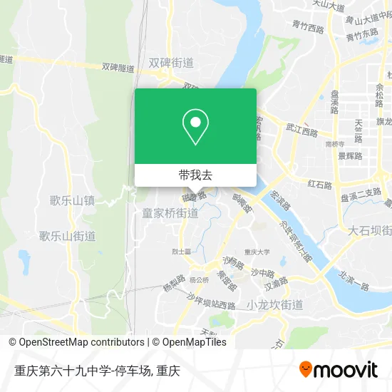重庆第六十九中学-停车场地图