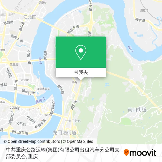 中共重庆公路运输(集团)有限公司出租汽车分公司支部委员会地图