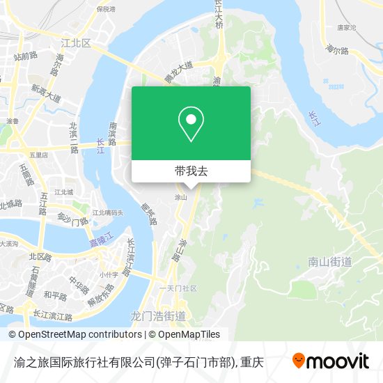 渝之旅国际旅行社有限公司(弹子石门市部)地图