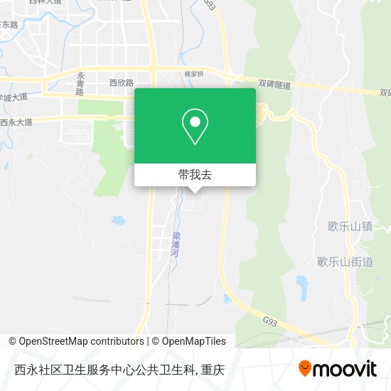 西永社区卫生服务中心公共卫生科地图