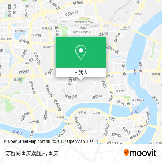 苏蟹阁重庆旗舰店地图