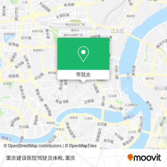 重庆建设医院驾驶员体检地图