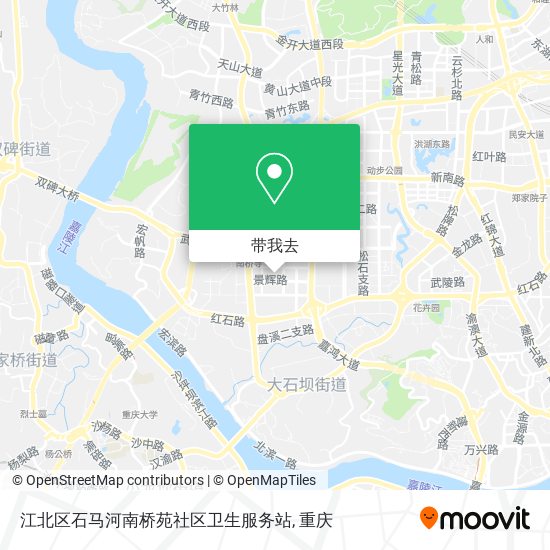 江北区石马河南桥苑社区卫生服务站地图