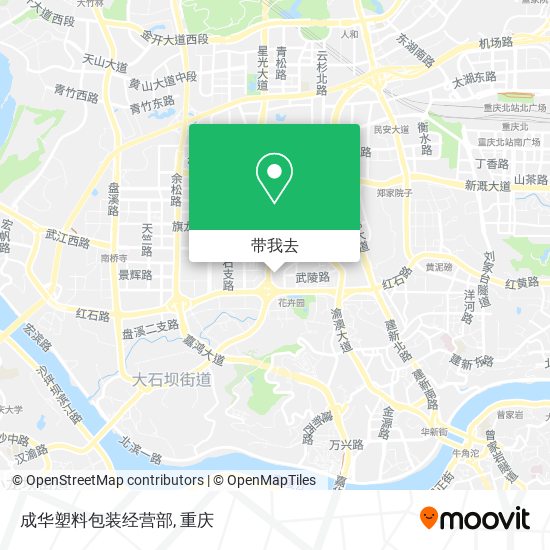 成华塑料包装经营部地图