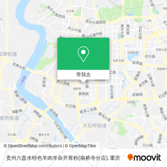 贵州六盘水特色羊肉羊杂开胃粉(南桥寺分店)地图