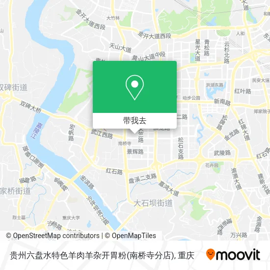 贵州六盘水特色羊肉羊杂开胃粉(南桥寺分店)地图