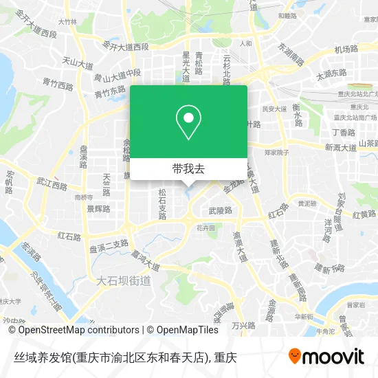 丝域养发馆(重庆市渝北区东和春天店)地图