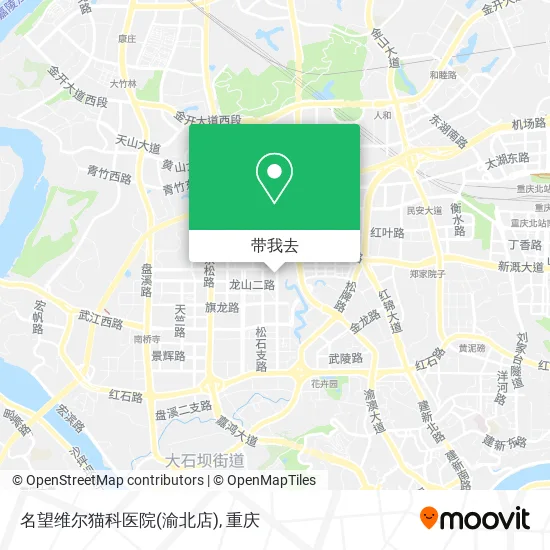 名望维尔猫科医院(渝北店)地图