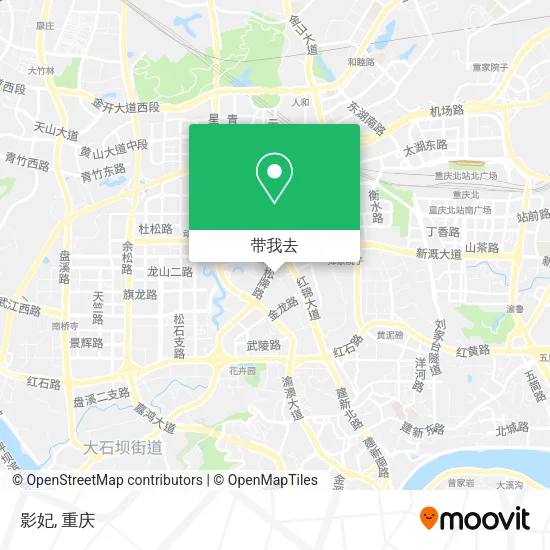 影妃地图