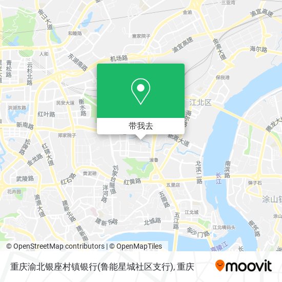 重庆渝北银座村镇银行(鲁能星城社区支行)地图
