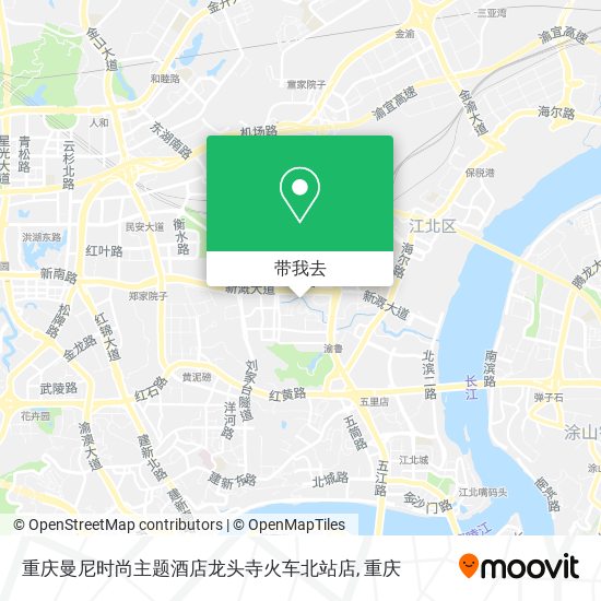 重庆曼尼时尚主题酒店龙头寺火车北站店地图