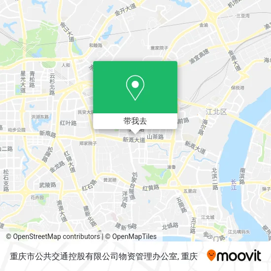 重庆市公共交通控股有限公司物资管理办公室地图