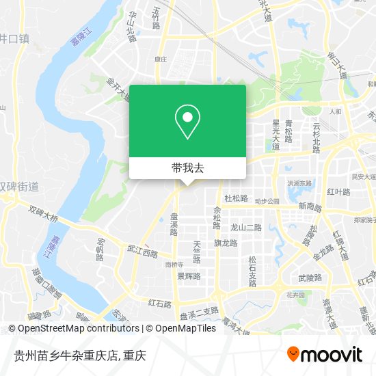 贵州苗乡牛杂重庆店地图
