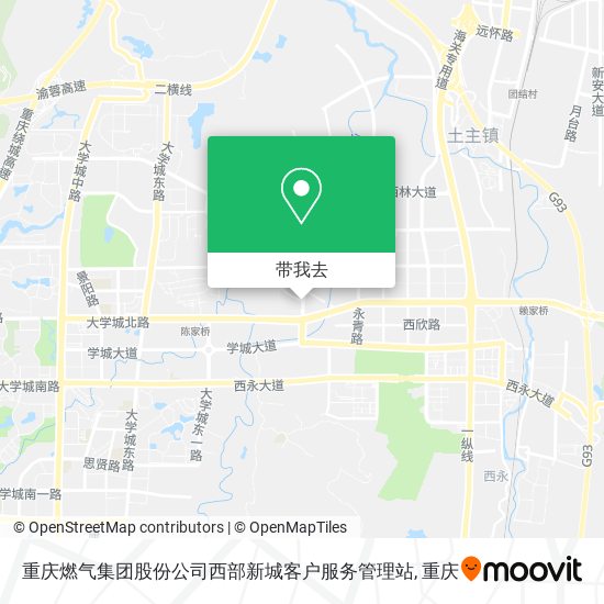 重庆燃气集团股份公司西部新城客户服务管理站地图