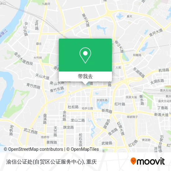渝信公证处(自贸区公证服务中心)地图
