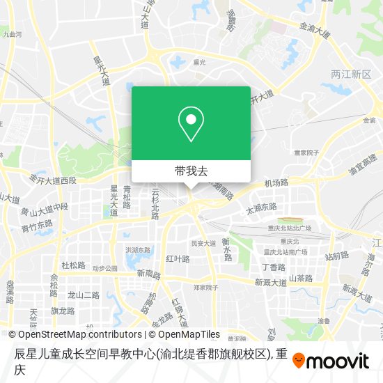 辰星儿童成长空间早教中心(渝北缇香郡旗舰校区)地图
