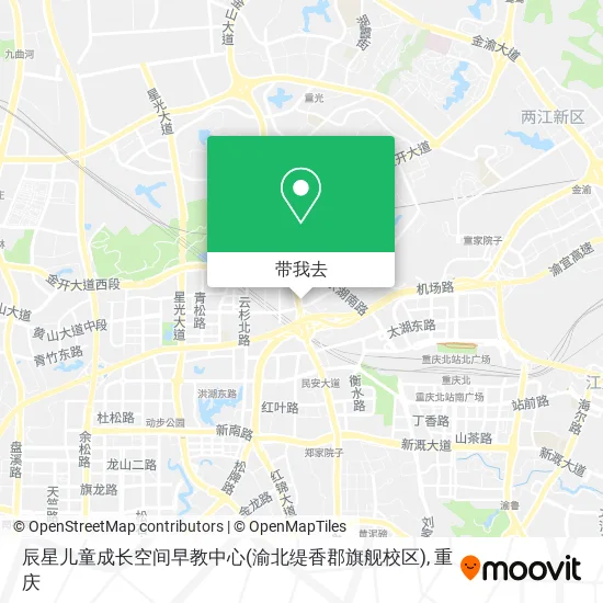 辰星儿童成长空间早教中心(渝北缇香郡旗舰校区)地图