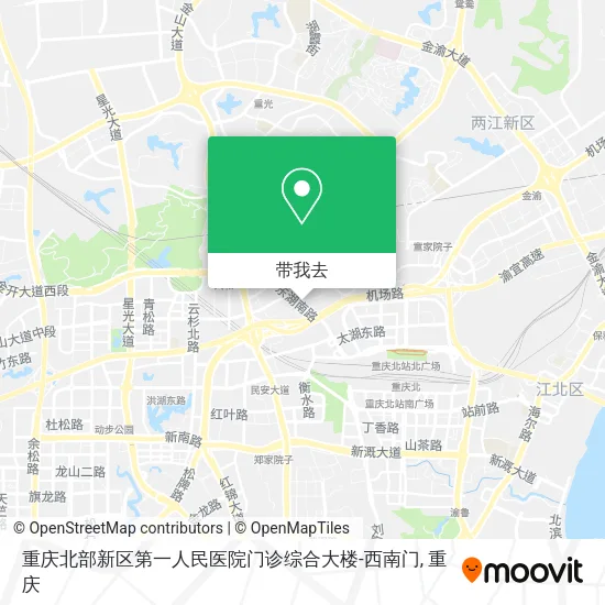 重庆北部新区第一人民医院门诊综合大楼-西南门地图