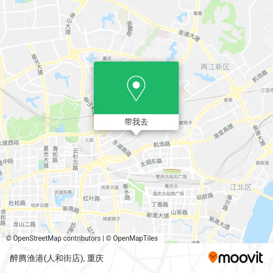 醉腾渔港(人和街店)地图