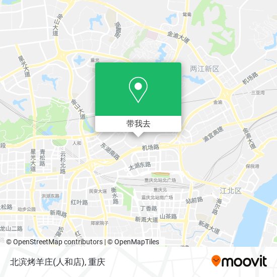 北滨烤羊庄(人和店)地图