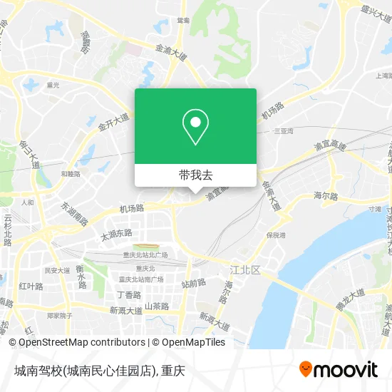 城南驾校(城南民心佳园店)地图