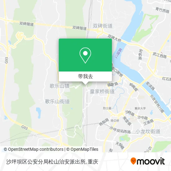 沙坪坝区公安分局松山治安派出所地图